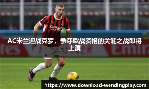 问鼎娱乐下载
