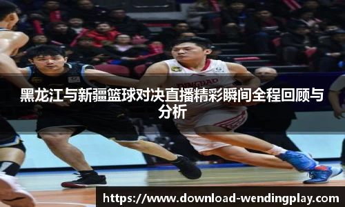 问鼎娱乐