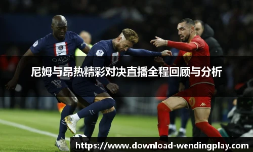问鼎娱乐官网